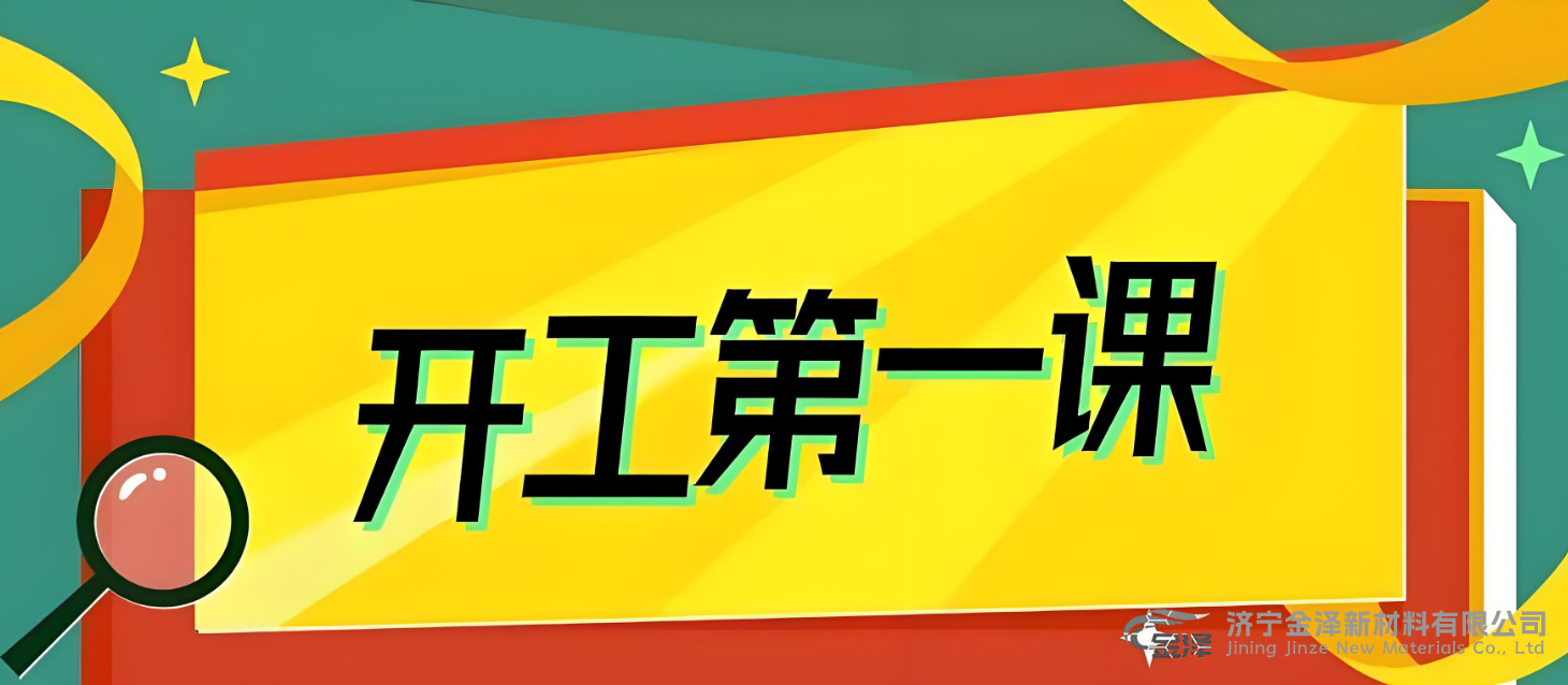 1738913202005.png